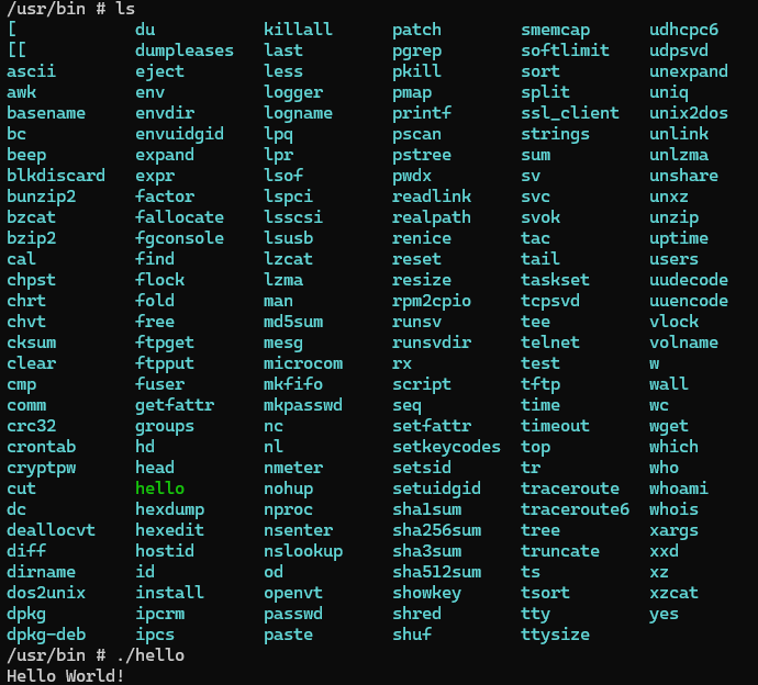 ls output of /usr/bin in QEMU instance